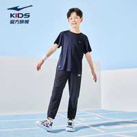 鸿星尔克（ERKE）儿童装男童速干短袖t恤夏季短T男生夏装中大童运动半袖T恤 蓝黑色 110cm