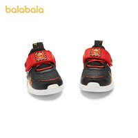 巴拉巴拉 童鞋学步鞋宝宝鞋子婴儿鞋秋男小童