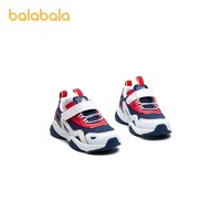 88VIP：巴拉巴拉 童鞋儿童运动鞋男女童鞋春秋宝宝