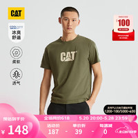 CAT卡特24春夏男户外Coolmax科技经典logo印花短袖T恤 绿色 S
