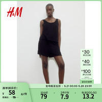 H&M女装休闲裤2024夏季高腰直筒宽松抽绳松紧腰短裤1229304 黑色007 155/64 XS