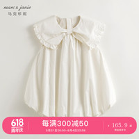 马克珍妮 marc & janie女童蝴蝶结翻领花苞连衣裙儿童裙子2024年夏装新款240662