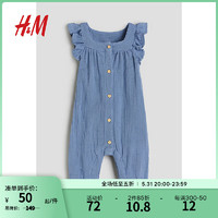 H&M 童裝女嬰寶寶連身衣2024春可愛舒適方領連身衣1199428 灰藍色 66/48