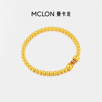 31日20點：MCLON 曼卡龍 古法六字真言轉運珠手串 11.2g