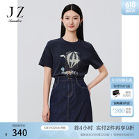 玖姿·安娜蔻浪漫热气球钉珠毛巾绣休闲圆领宽松T恤女2024夏季 午夜蓝 M