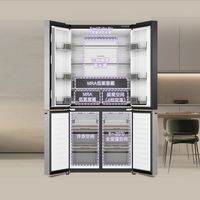 Casarte 卡萨帝 十字对开门三系统冰箱 650L