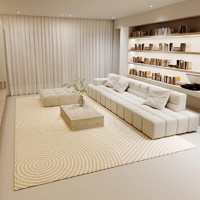 qiansu 纤苏 客厅地毯新款高级轻奢沙发垫子卧室秋冬茶几毯家用防水大厅免洗