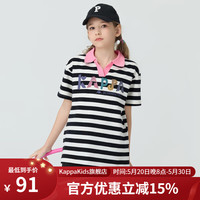 Kappa Kids卡帕女童短袖T恤2024夏季百搭透气条纹POLO衫舒适儿童上衣 黑色 薄款  170