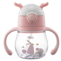 ASD 爱仕达 婴儿学饮杯宝宝喝水杯子防呛带手柄重力球PPSU儿童吸管杯