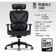  大件超省：UE 永艺 RC-3012E 双背联动椅 标准款　