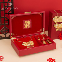 唯兰朵结婚订婚黄金三金首饰盒送新娘高档珠宝首饰盒五金饰品收纳盒 喜庆国红【礼盒装】