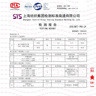 海澜之家（HLA）床垫1.5米x1.9米记忆棉花宿舍升级慢回弹褥子被褥铺底榻榻米垫子 【记忆棉慢回弹】灰色 1.2x1.9米，厚约5cm