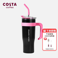 咖世家咖啡 COSTA保温杯大容量男女巨无霸保温保冷吸管水杯1.25L 巨无霸桌面吸管杯-甜酷芭比 1.25L