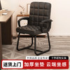 费林斯曼 办公椅电脑椅老板椅子会议办公室家用弓形舒适久坐麻将学习座椅 黑色皮-54cm加高靠背 -