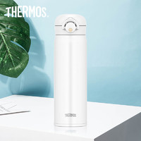 THERMOS 膳魔师 JNR-501-MTWH 保温杯 500ml 亚光白