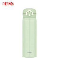 THERMOS 膳魔师 保温杯学生儿童杯子304不锈钢男女轻便水杯子JNR-502 MG