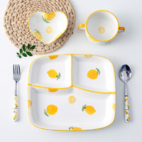 CM live 北欧分隔盘家用陶瓷餐盘创意一人食餐具套装大人儿童宝宝早餐碟子三个分餐盘碟 柠檬色5件套