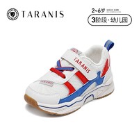 TARANIS 泰兰尼斯 板鞋23年秋季新款男女幼童运动鞋三阶段稳步幼儿园室内鞋