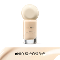 JUDYDOLL 橘朵 不假妆油皮持妆粉底液 #N10白皙肤色 30g