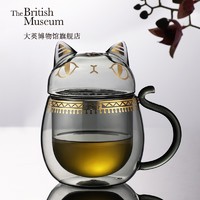 大英博物馆 盖亚·安德森猫系列 双层玻璃杯 280ml