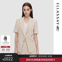 ELLASSAY 歌力思 2024夏季职业通勤简约一粒扣翻领大气挺阔西装女EWD352T02100 鹅黄色 S