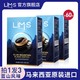 Lim's零涩马来西亚进口蓝山风味冻干黑咖啡60条0脂肪提神醒脑学生