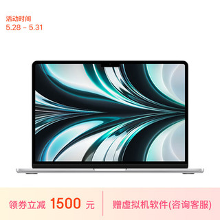 MacBook Air 13.6英寸笔记本电脑（M2、16GB、512GB）