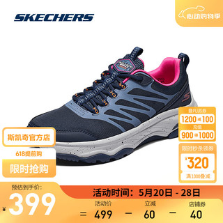 斯凯奇（Skechers）ARCH FIT OUTDOOR男女士夏季户外健步鞋216464C 女款-海军蓝色/多彩色/NVMT 37