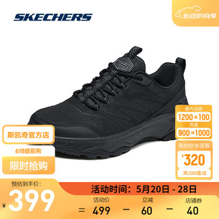 斯凯奇（Skechers）ARCH FIT OUTDOOR男女士夏季户外健步鞋216464C 女款-全黑色/BBK 43.5