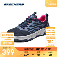 斯凯奇（Skechers）ARCH FIT OUTDOOR男女士夏季户外健步鞋216464C 女款-海军蓝色/多彩色/NVMT 39