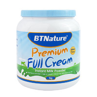 BTNature BTN藍胖子奶粉成人全脂高鈣中老年孕婦脫脂無蔗糖低脂旗艦貝特恩