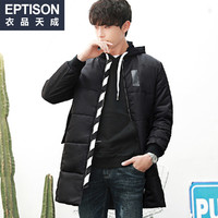 百亿补贴：EPTISON 衣品天成 冬季新款棉衣 棒球领保暖棉服外套 韩版青年棉袄男加厚