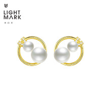 Light Mark 小白光 圆环双珍珠耳钉925银个性设计感耳饰女节日礼物 珍珠8mm
