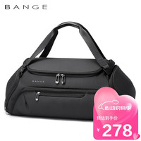 班歌 X6旅行包大容量单肩手提多功能行李包袋男女通用独立鞋仓干湿分离运动包出差包 BG-7561黑色