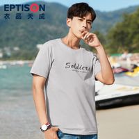 百亿补贴：EPTISON 衣品天成 夏季新款短袖T恤男士纯棉印花潮牌韩版情侣装打底衫