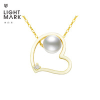 Light Mark 小白光 镂空爱心珍珠项链925银简约几何颈饰女节日礼物 珍珠7-7.5mm