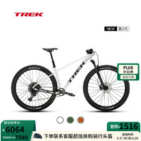 崔克（TREK）山地车 MARLIN 7 轻量快速气压前叉油压碟刹越野山地自行车 水晶白色 门店提取 XS（身高145-155CM） 12速