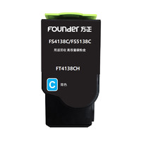 方正（Founder） FT4138彩色碳粉墨粉耗材适用于FS4138C/FS5138C标配碳粉 蓝色