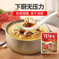 大喜大 韩国希杰大喜大牛肉粉调料300g韩式调味料商用900g非原装进口大喜