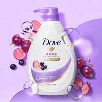 Dove 多芬 沐浴露 柔嫩焕亮清爽美肤480g 深层补水 水嫩肌肤