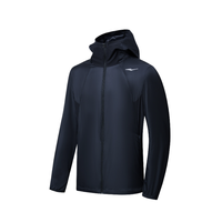 ERKE 鸿星尔克 防泼水/UPF50+ 男子冰丝防晒衣 51224101062 正黑 XL