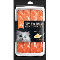 88VIP：Toptrees 领先猫零食鲜猫条流食罐头食品湿粮营养12g*4条/包猫咪