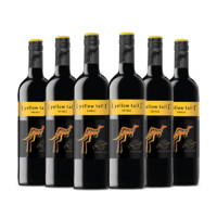 88VIP：黄尾袋鼠 世界系列西拉红葡萄酒红酒750ml×6瓶原瓶进口