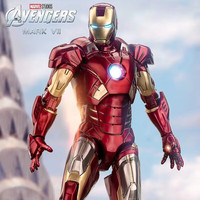 MARVEL 钢铁侠手办十周年发光版mk7玩具模型摆件生日男孩14岁+