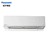 Panasonic 松下 变频冷暖空调新一级能效 2匹 一级能效 白色