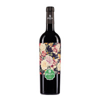 88VIP：高麓圣典园 西班牙原瓶进口红酒 DO级 高麓托罗酒庄黑玫瑰丹魄15度干红葡萄酒