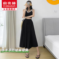 俞兆林休闲裙裤女夏季薄款宽松冰丝小个子七分高腰显瘦a字阔腿裤子女 黑色【升级有口袋】 M【适合80-100斤150-170CM】