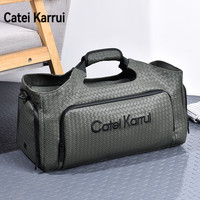 Catei Karrui男士旅行包商务休闲手提包短途旅游大容量收纳行李袋包袋轻奢 浅绿色 30L