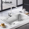 OULIN 欧琳 水槽手工单槽 不锈钢台上盆洗菜盆单槽 厨房家用菜盆洗碗槽