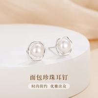 中國珠寶 S925銀淡水珍珠耳釘女氣質赫本風珍珠耳環高級感銀耳飾百搭L